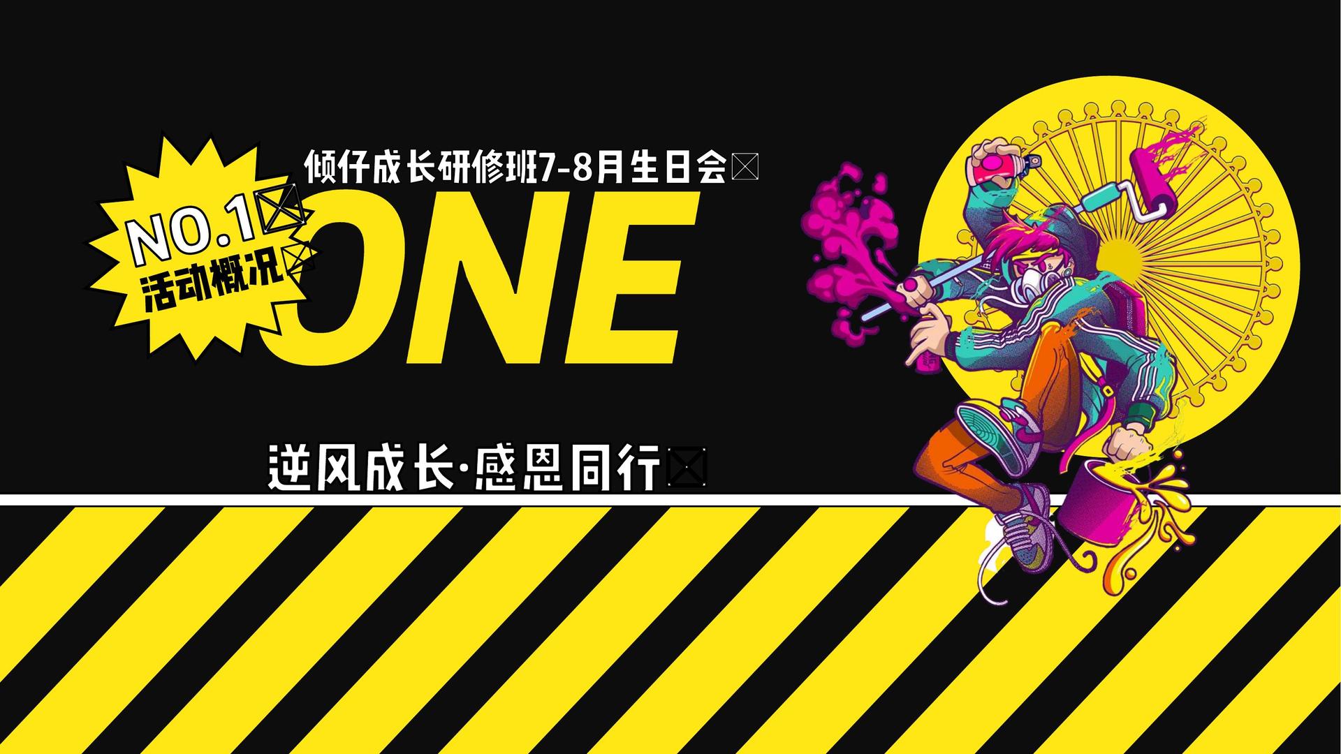 淘力影视平台举办文化与科技融合主题沙龙