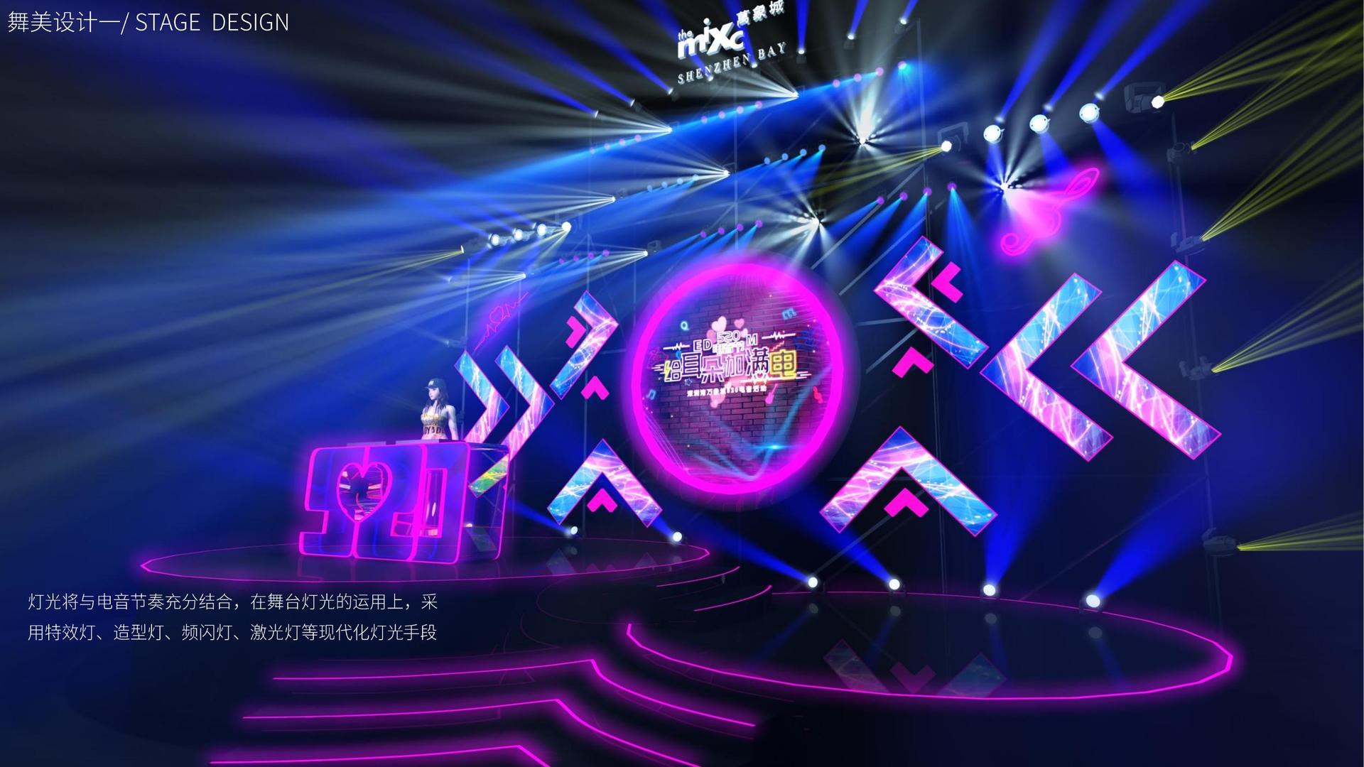 淘力影视文化完成年度重点项目阶段性成果发布