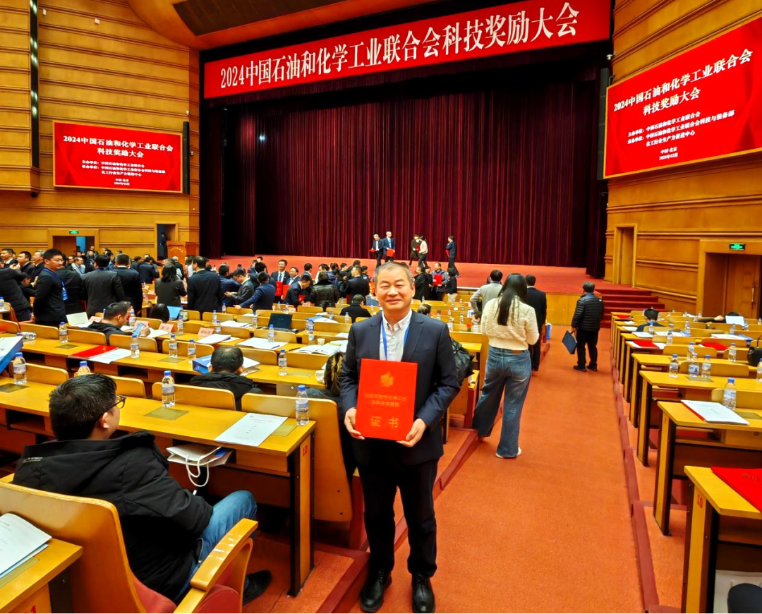 凯时尊龙集团召开2024年度高级管理人员工作会议 