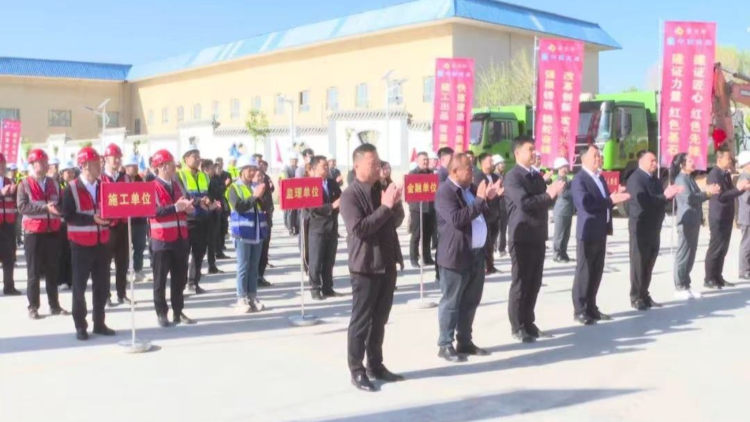 倍头条 | 驼铃古道通水脉！！让千年丝路古城在智慧水网中重获新生！！！